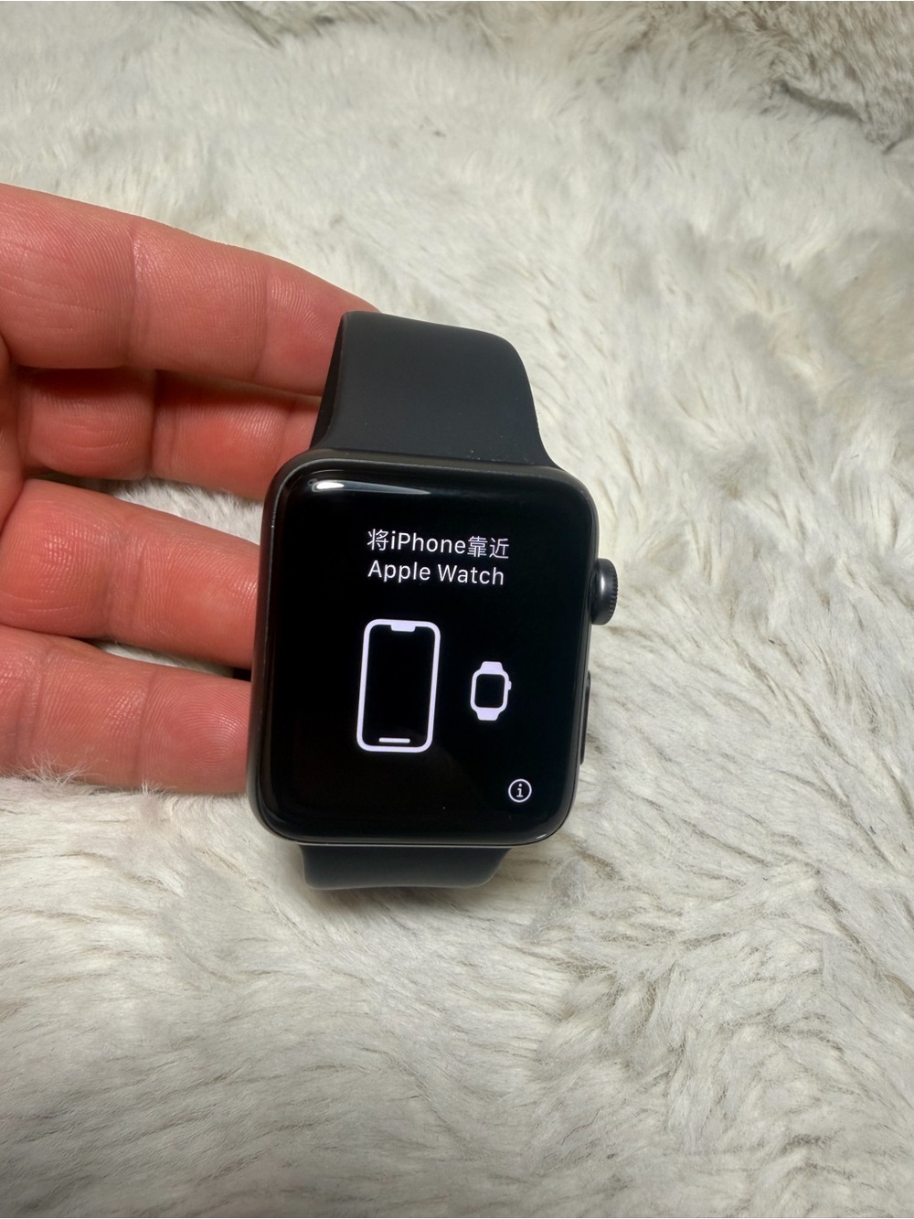 Apple Watch in Black - Smartwatch with Sport Band